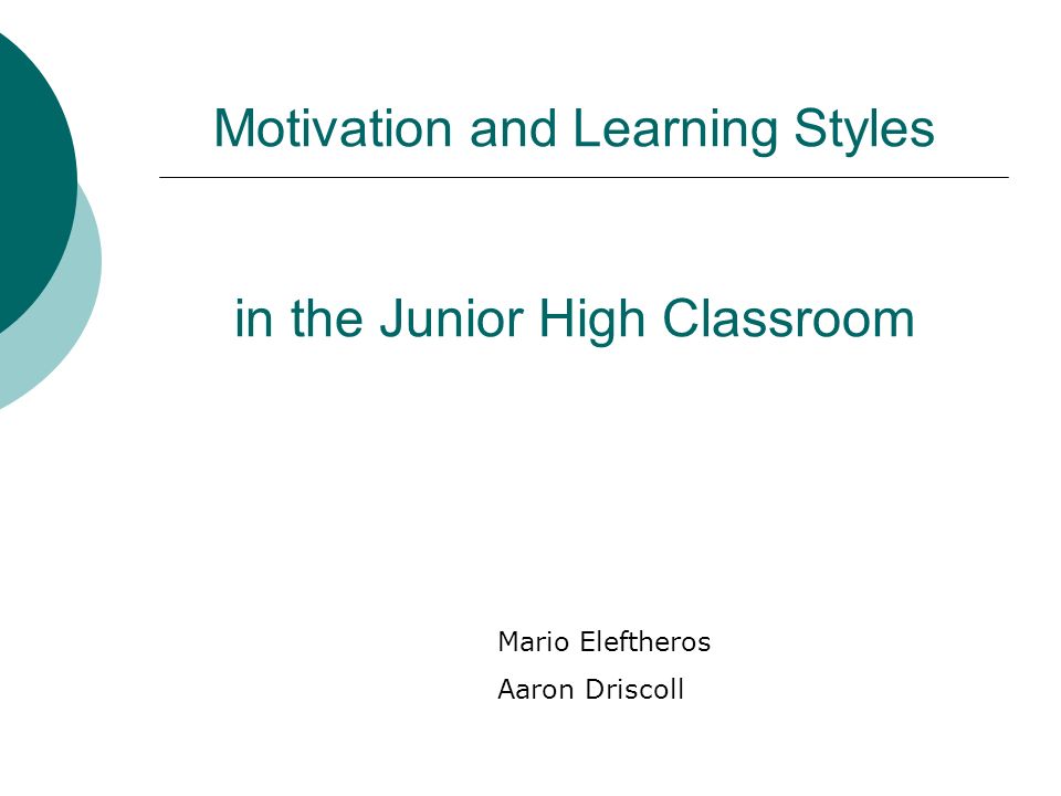 Learning styles motivation and on the functions of motivation in learning