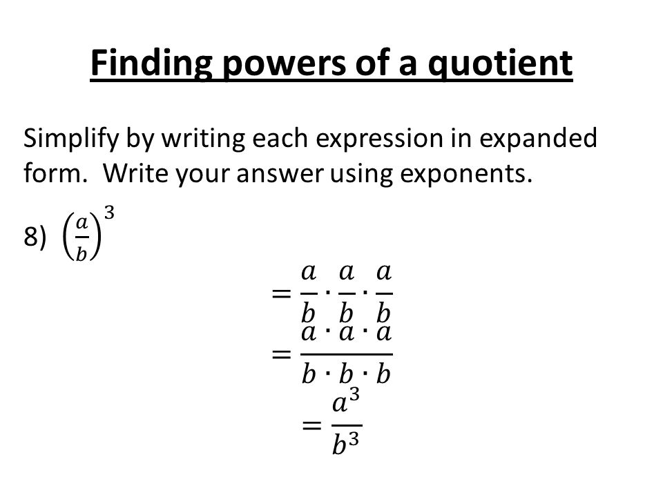 Finding powers of a quotient