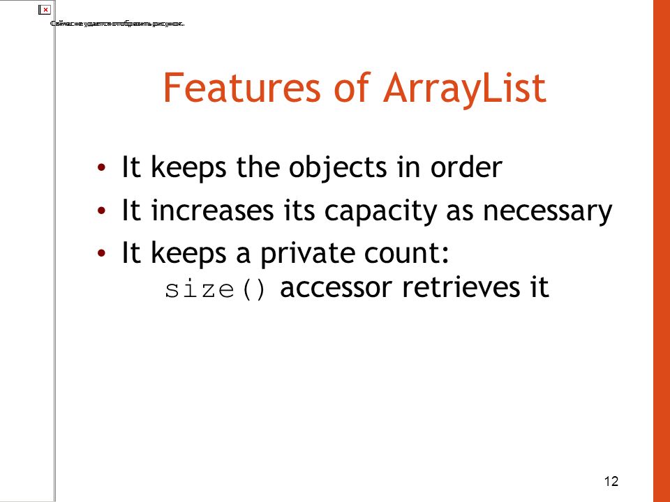 Grouping objects Arrays, Collections and Iterators ppt download