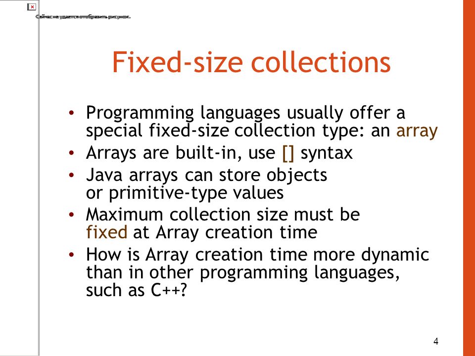 Grouping objects Arrays, Collections and Iterators ppt download