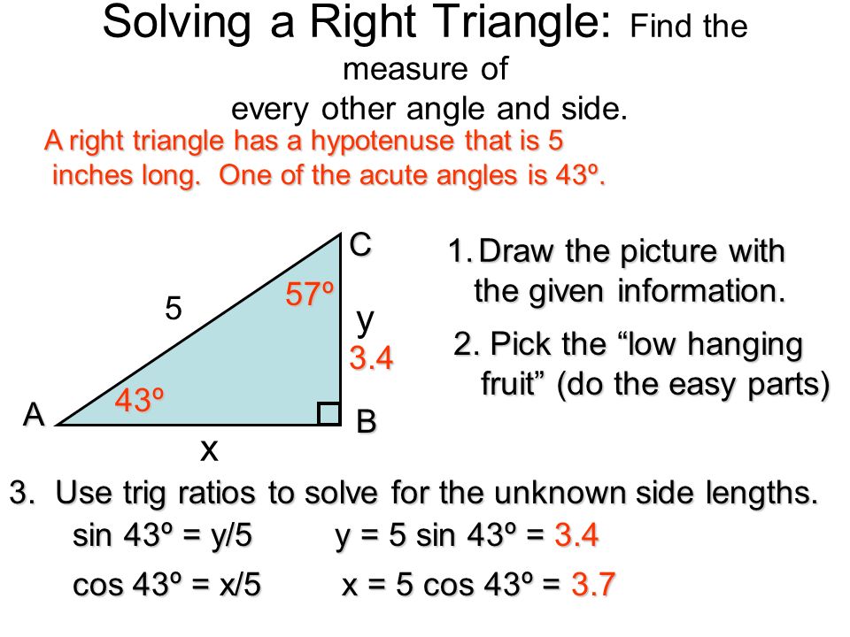Quiz Convert To Degrees Convert To Radians Arc Length Arc Length Inches Radius Radius 6 Inches What Is The Angle Measure In Radians Ppt Download