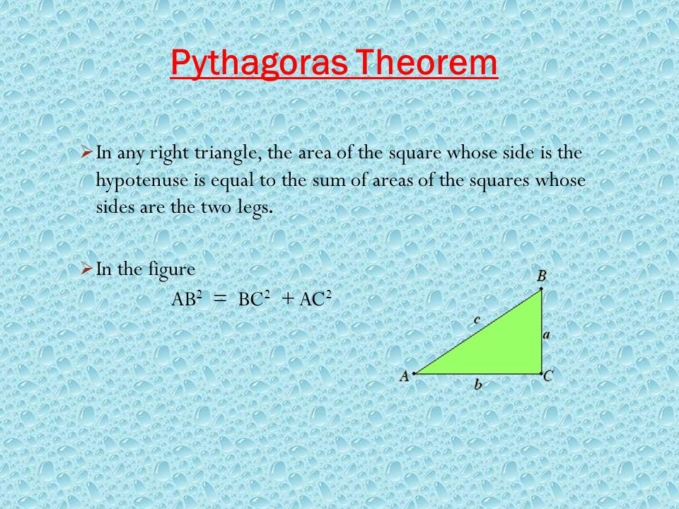 TRIGONOMETRY Submitted to: Submitted by: Mrs. Dhawan Simran Gill (Roll ...