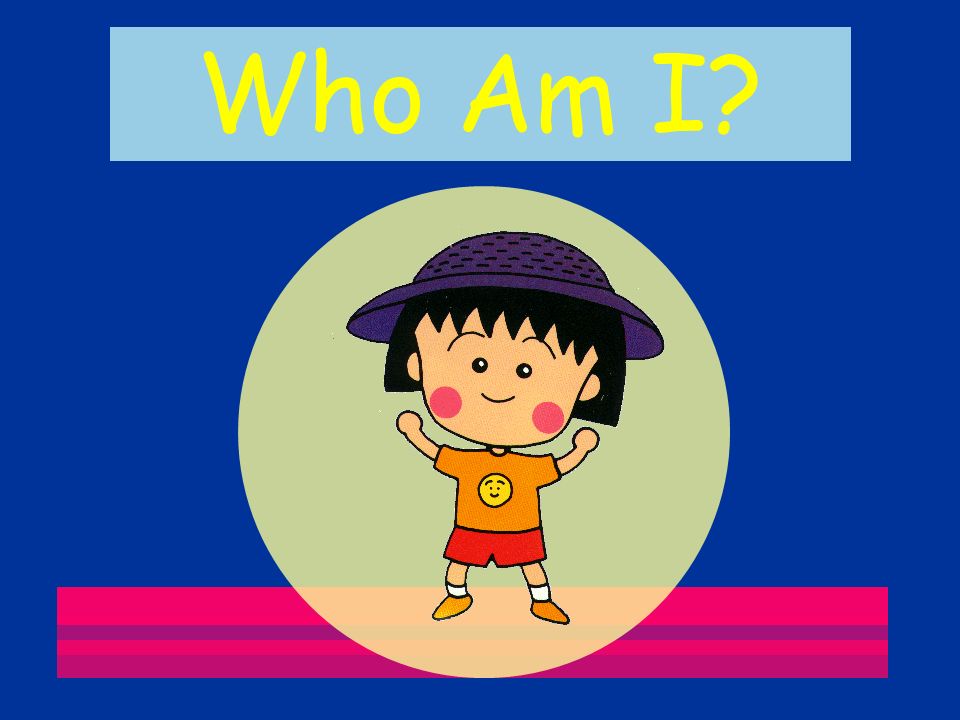 Talk about Myself Self- introduction. Who Am I? My name is ______. I am  happy to meet you. - ppt download