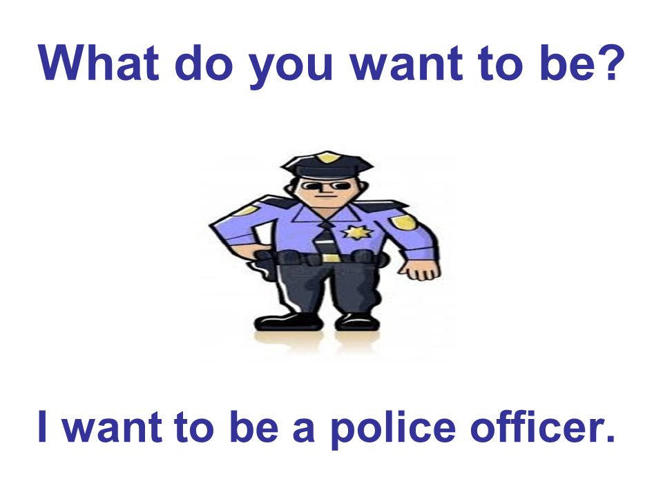 What does policeman do. What does a Police Officer do?. What policeman do. What does a policeman do. Policeman. What does he do?.