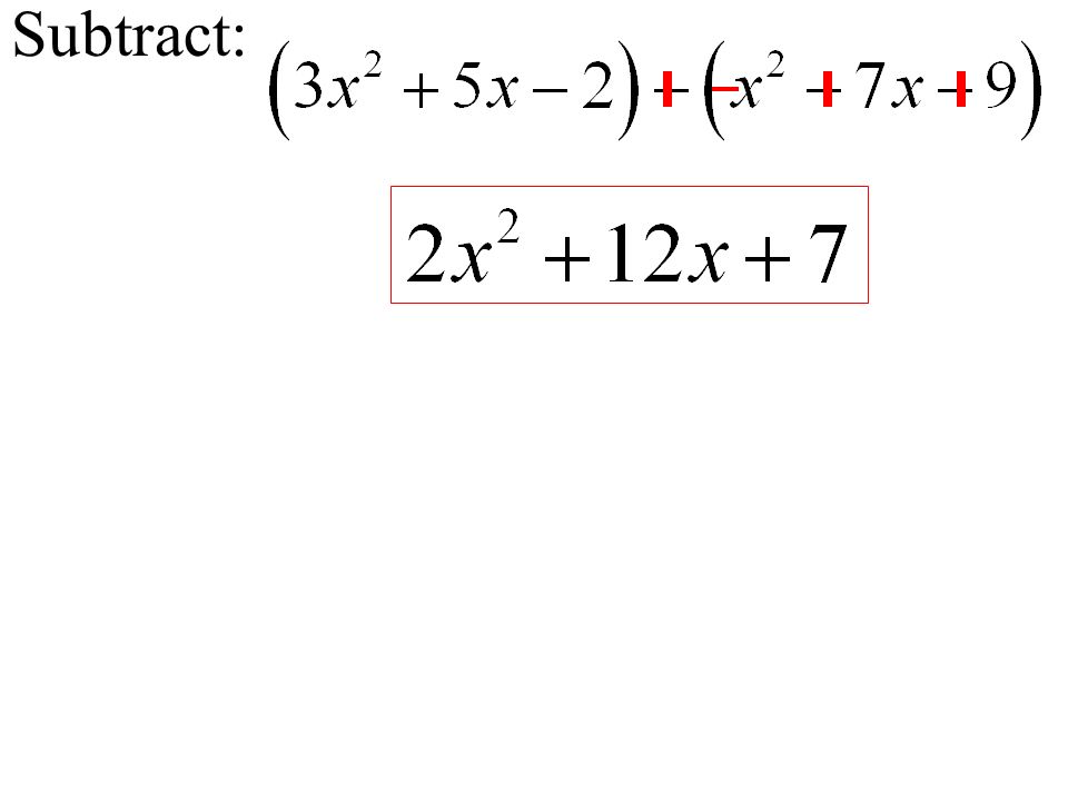 Subtracting RE When you subtract a RE remember to distribute the minus sign to the numerator of the 2 nd RE
