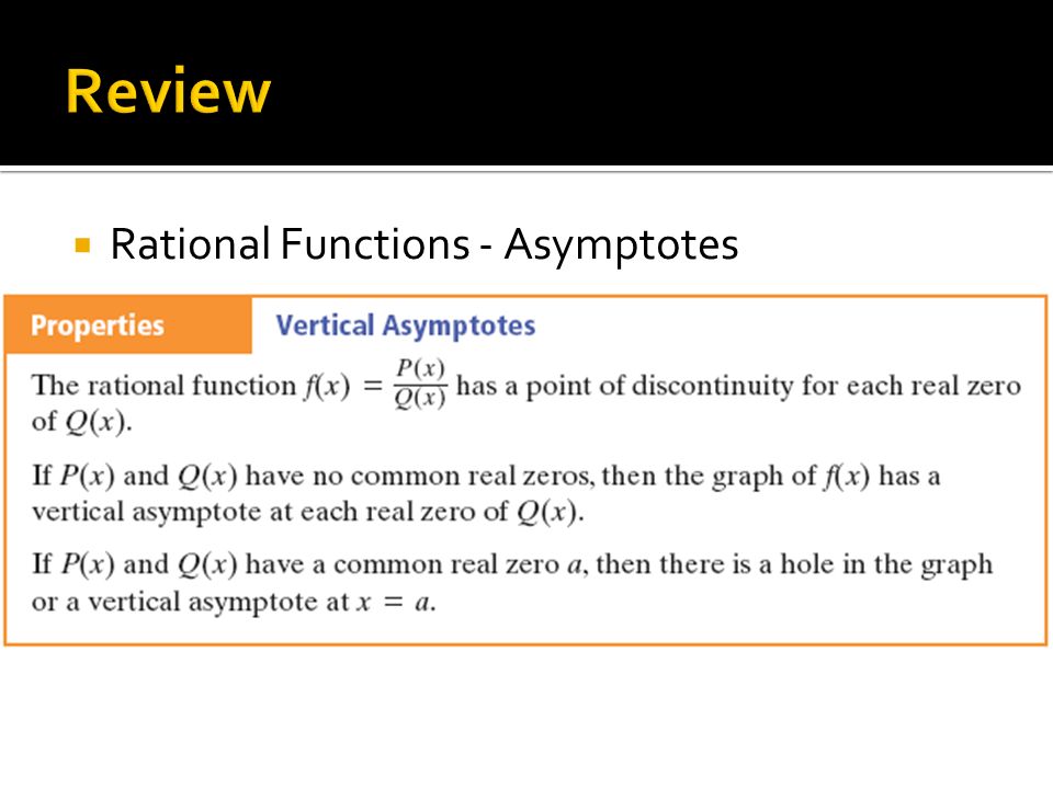  Rational Functions - Asymptotes