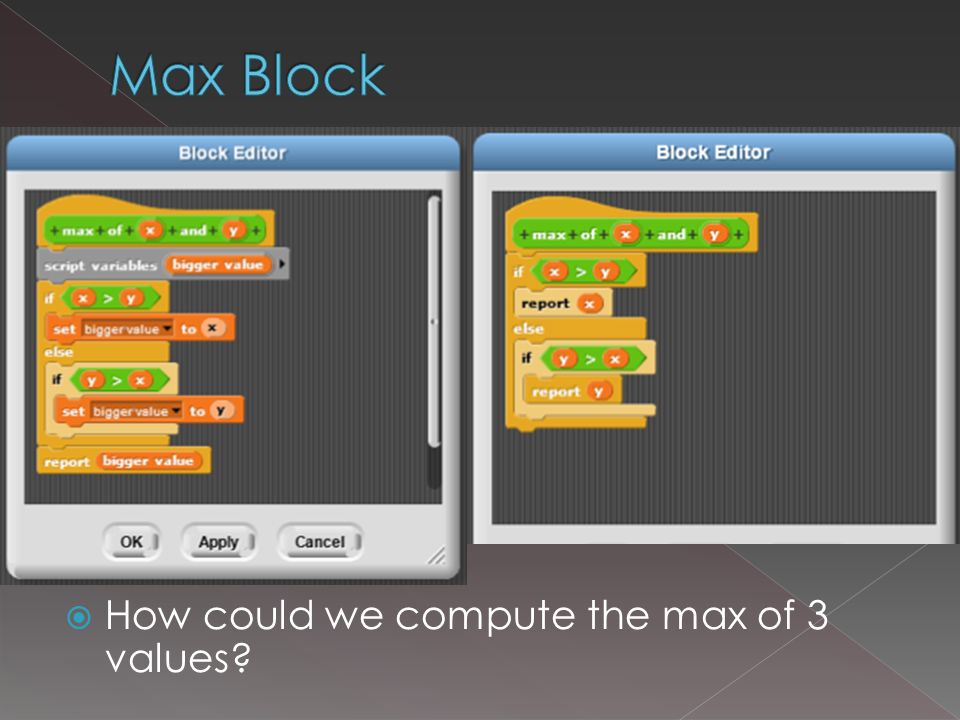  How could we compute the max of 3 values