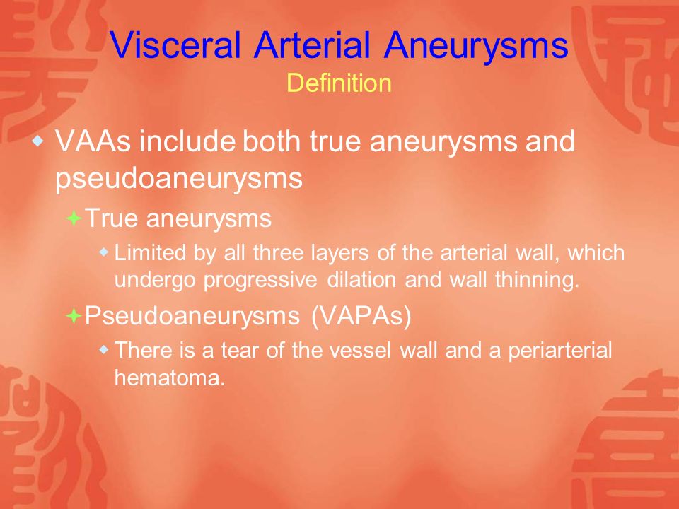 visceral artery aneurysm