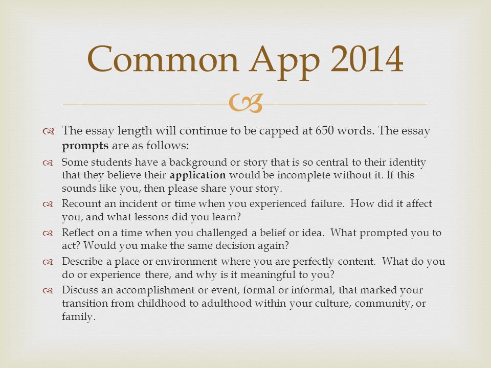 What are some suggestions to make your essay stand out? - ppt download