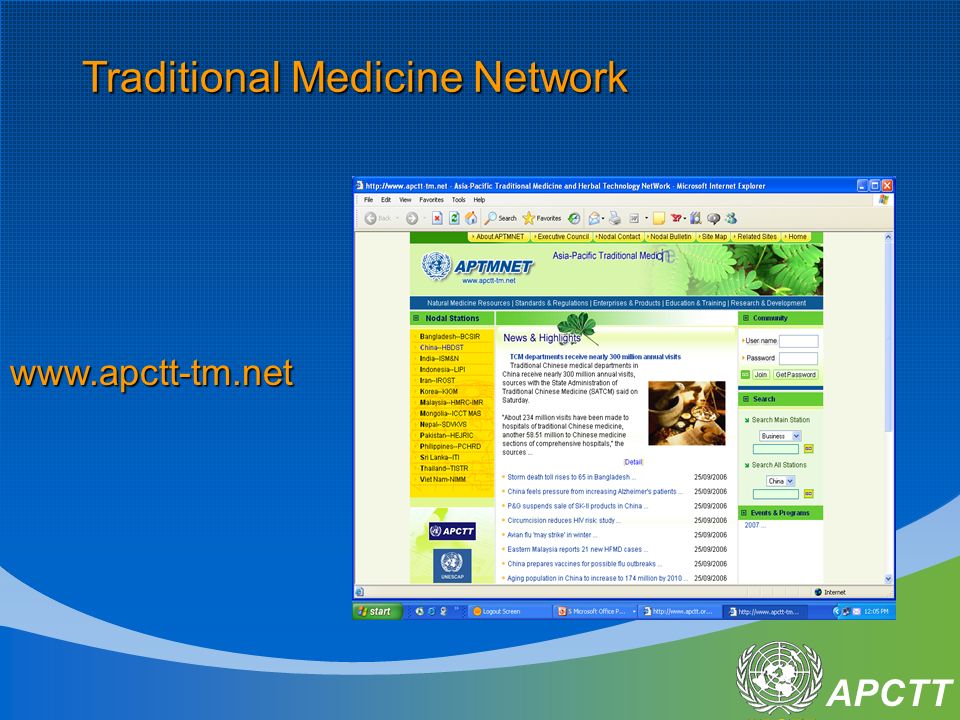 Apctt Apctt Technology Transfer Services Networking Basab R Shee Asian And Pacific Centre For Transfer Of Technology National Seminar On Biotechnology Ppt Download Apctt Apctt Technology Transfer Services Networking Basab R Shee Asian And Pacific Centre For Transfer Of Technology National Seminar On Biotechnology Ppt Download