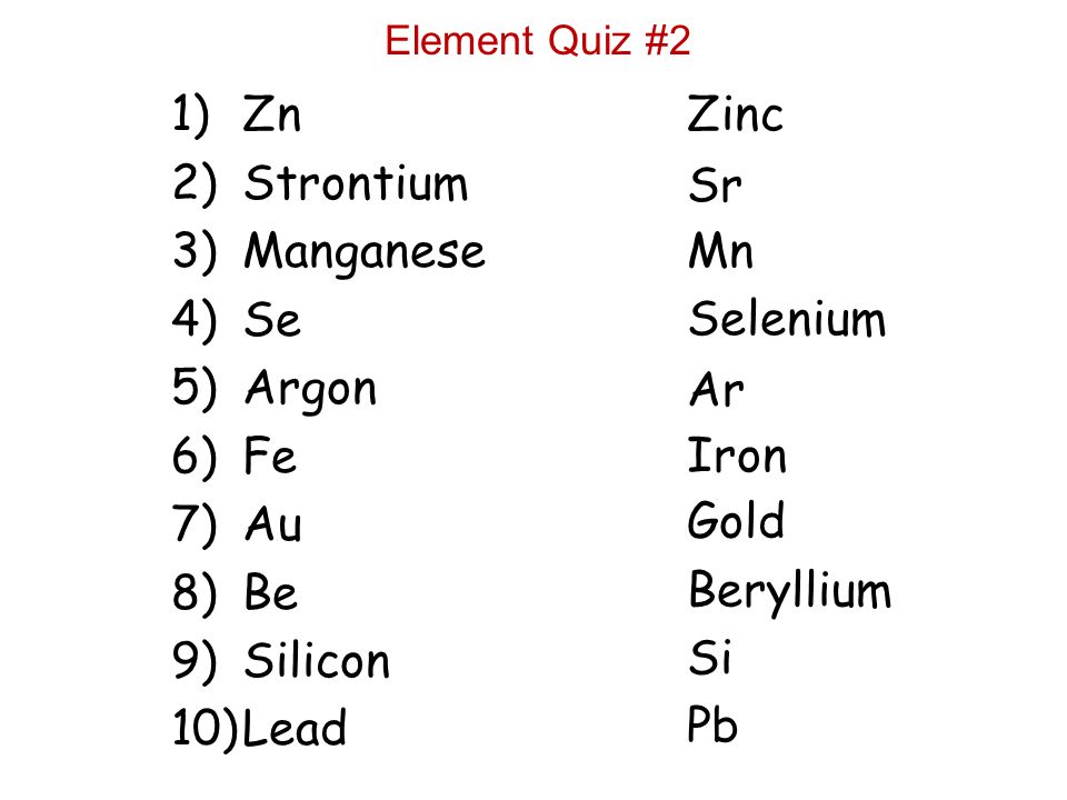 AU Quiz #2