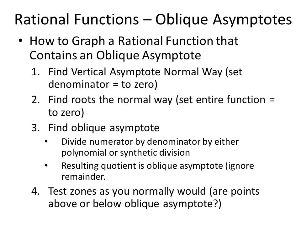 Horizontal Asymptote rules