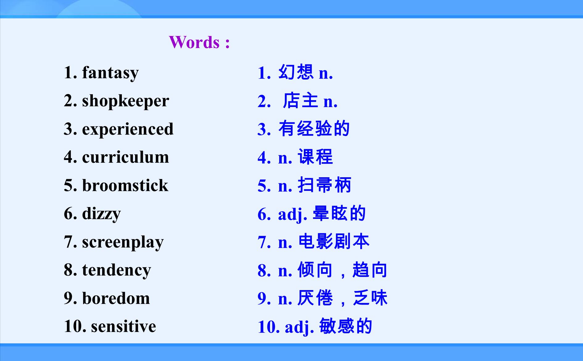 Unit2 the universal language 高二选修 8. Reading 1. representative 2 ...