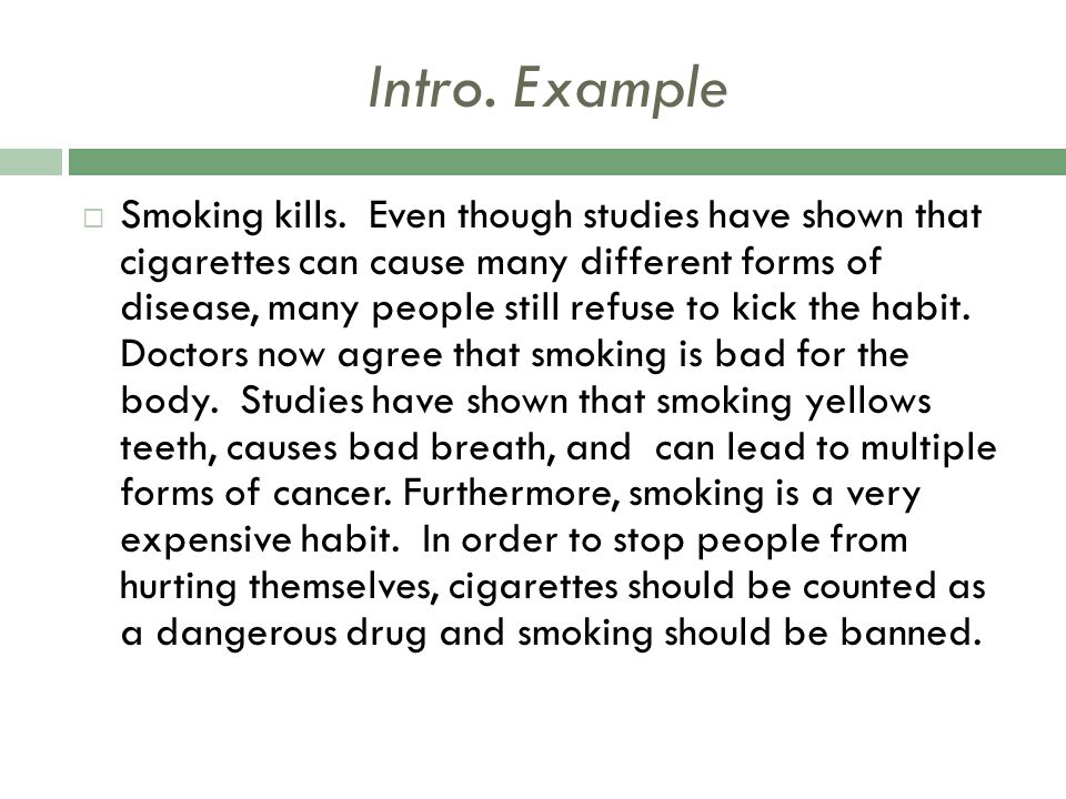 cigarette smoking essay introduction