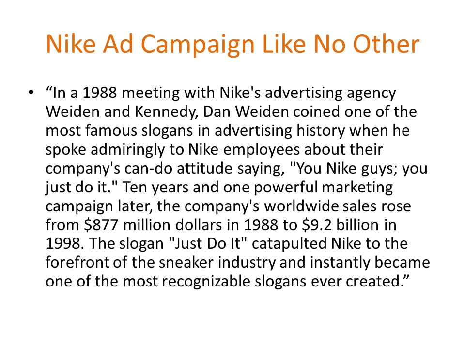– Do It. Nike: A World Known Brand - ppt download