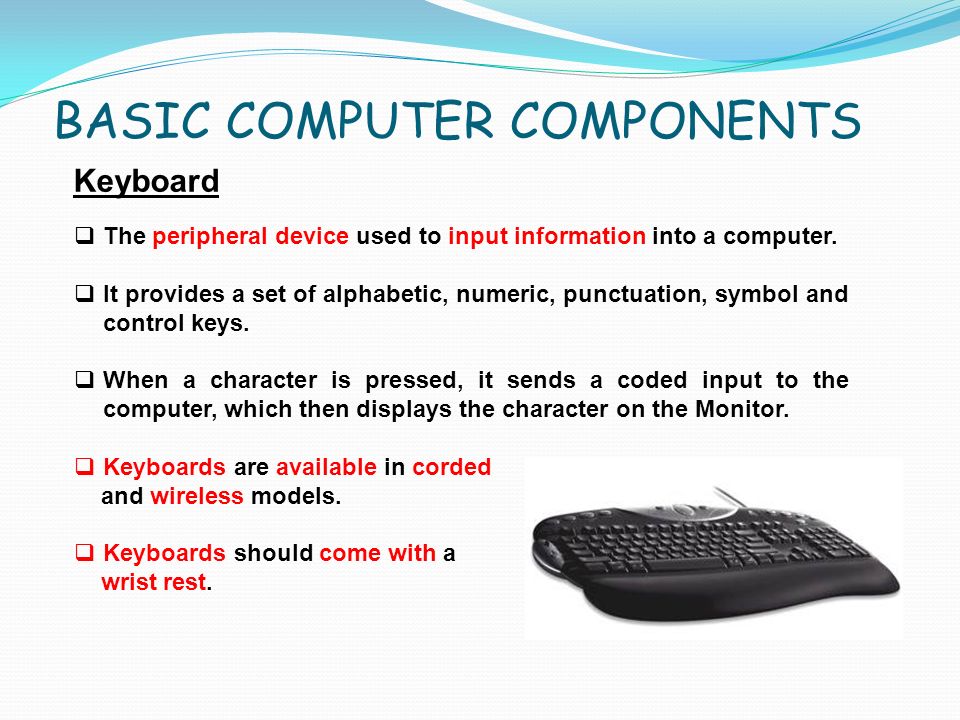 PARTS OF COMPUTER, ALL COMPUTER PARTS, BASIC COMPUTER PARTS
