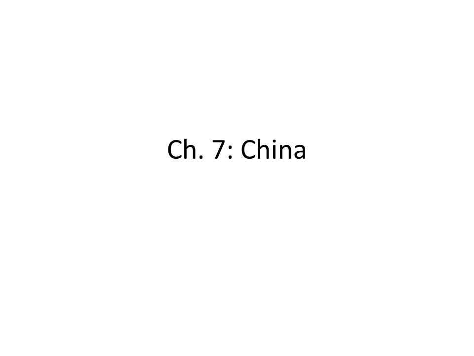 Ch 7 China Warm Up 1 10 14 Which Country Is Bigger China Or The US ch-7-china-warm-up-1-10-14-which-country-is-bigger-china-or-the-us