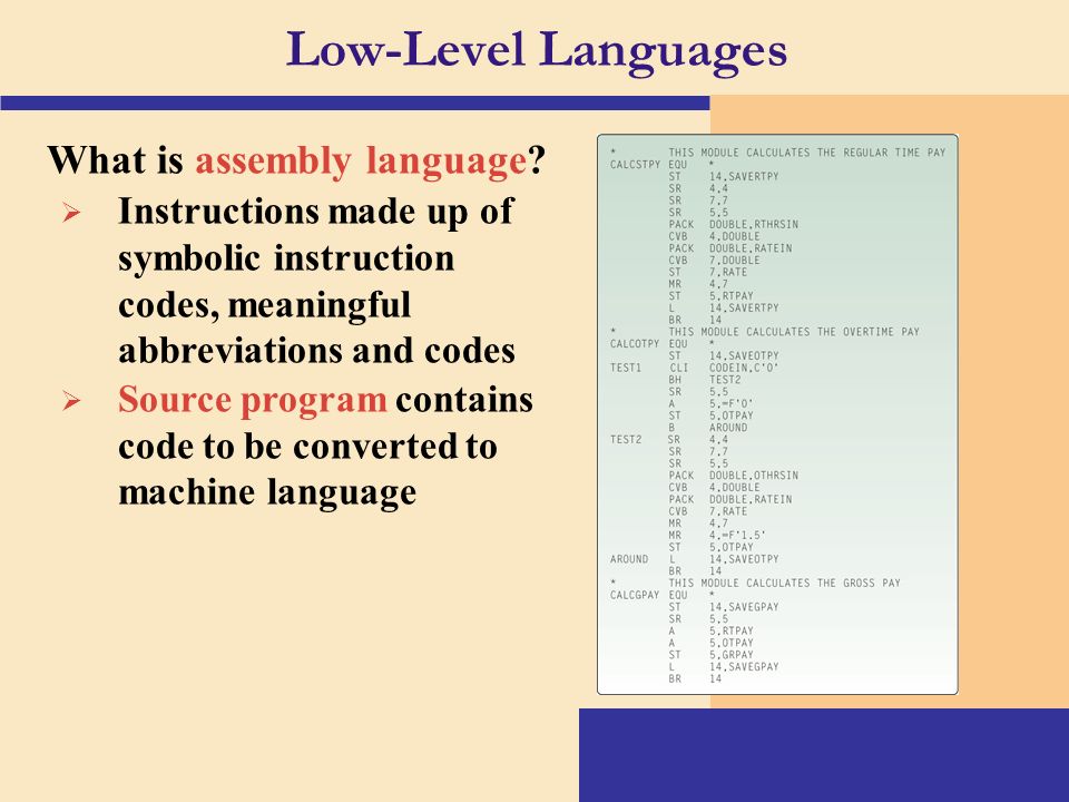 Machine language programming. Язык ассемблера. High-Level language фото в языке программирования. What is Assembler. Low Level Programming languages.