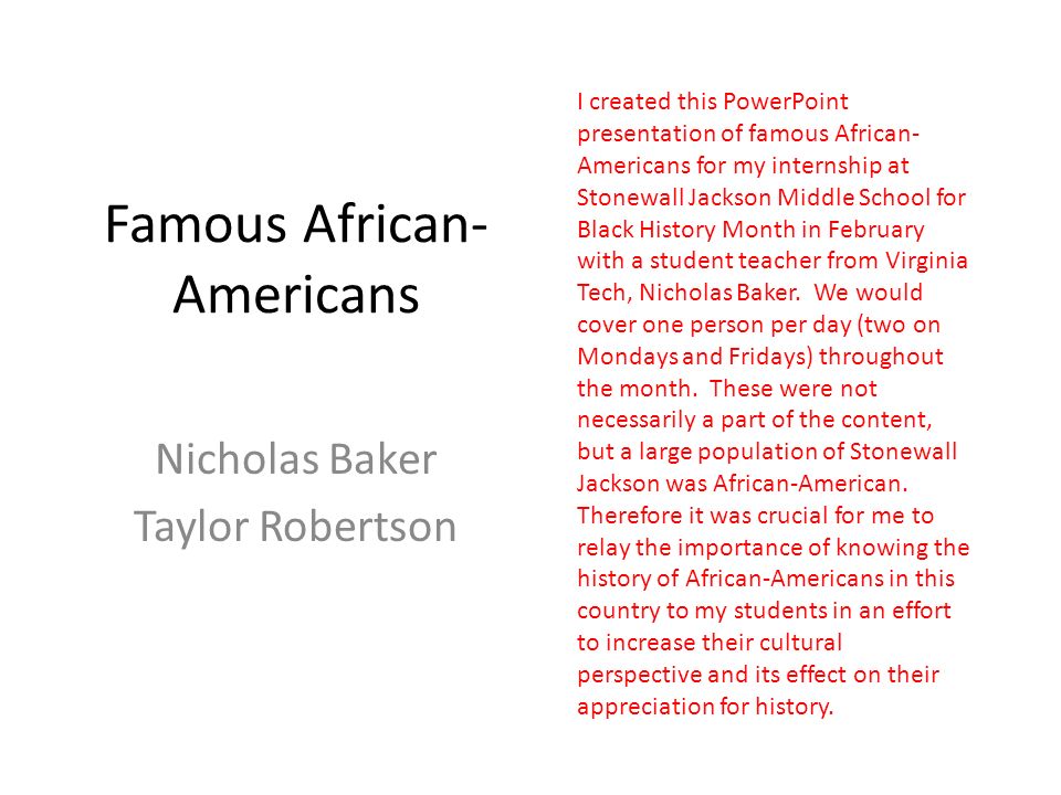 famous african americans nicholas baker taylor robertson i created