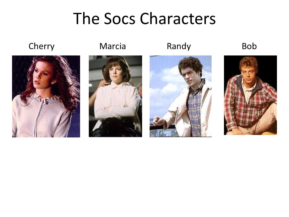 The outsiders characters randy
