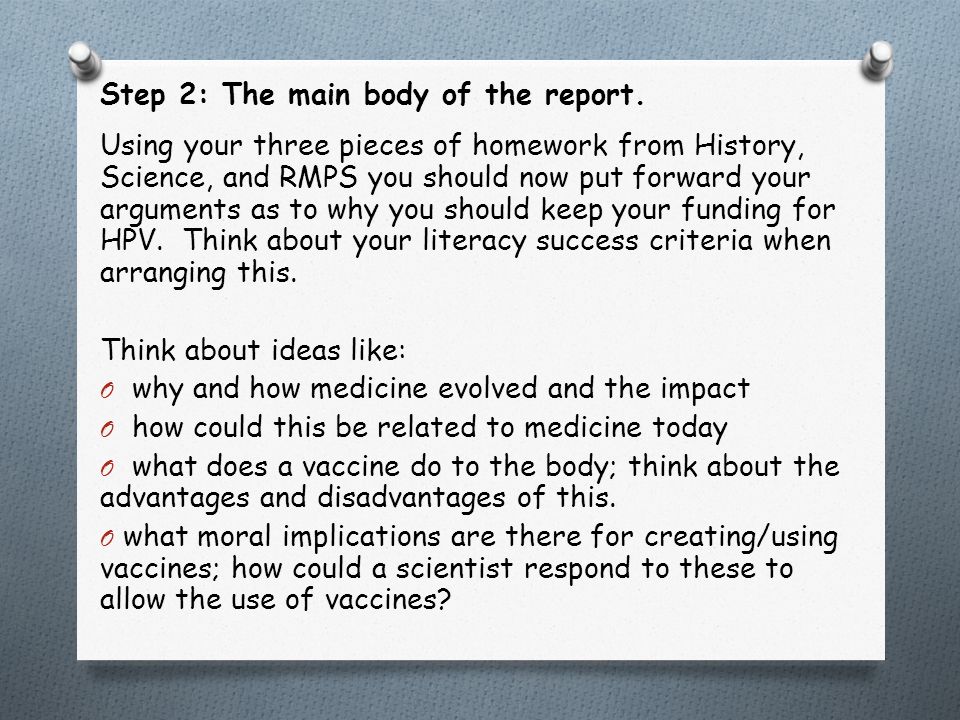 the sound of music essay ursula