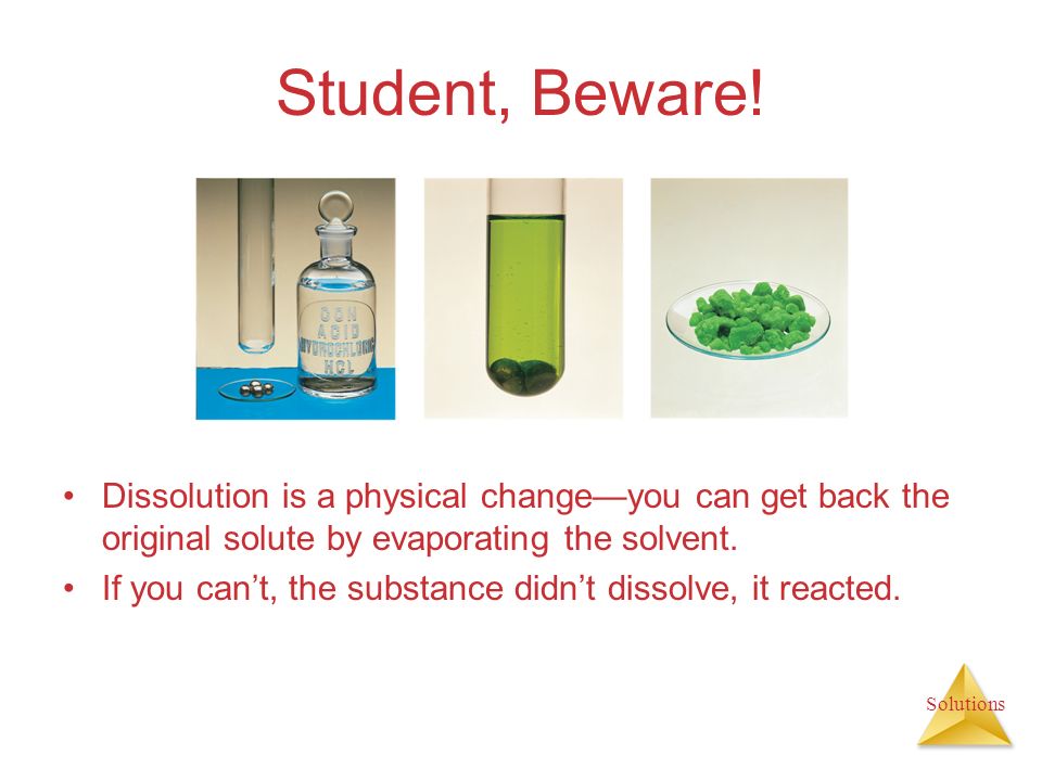 Solutions Student, Beware.