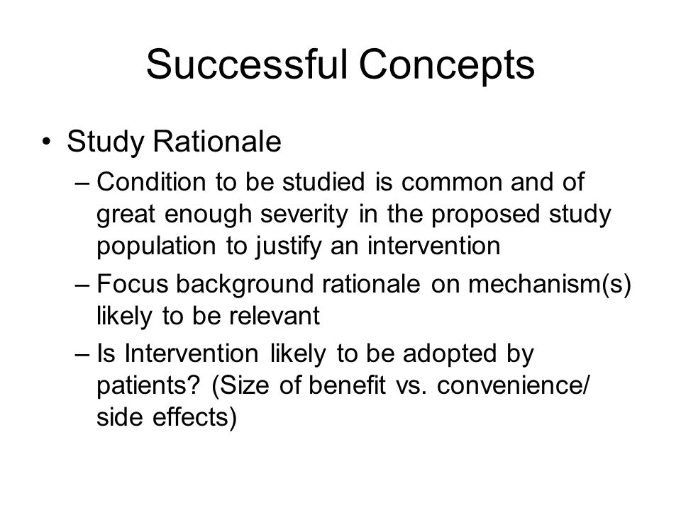 what is a rationale of a study