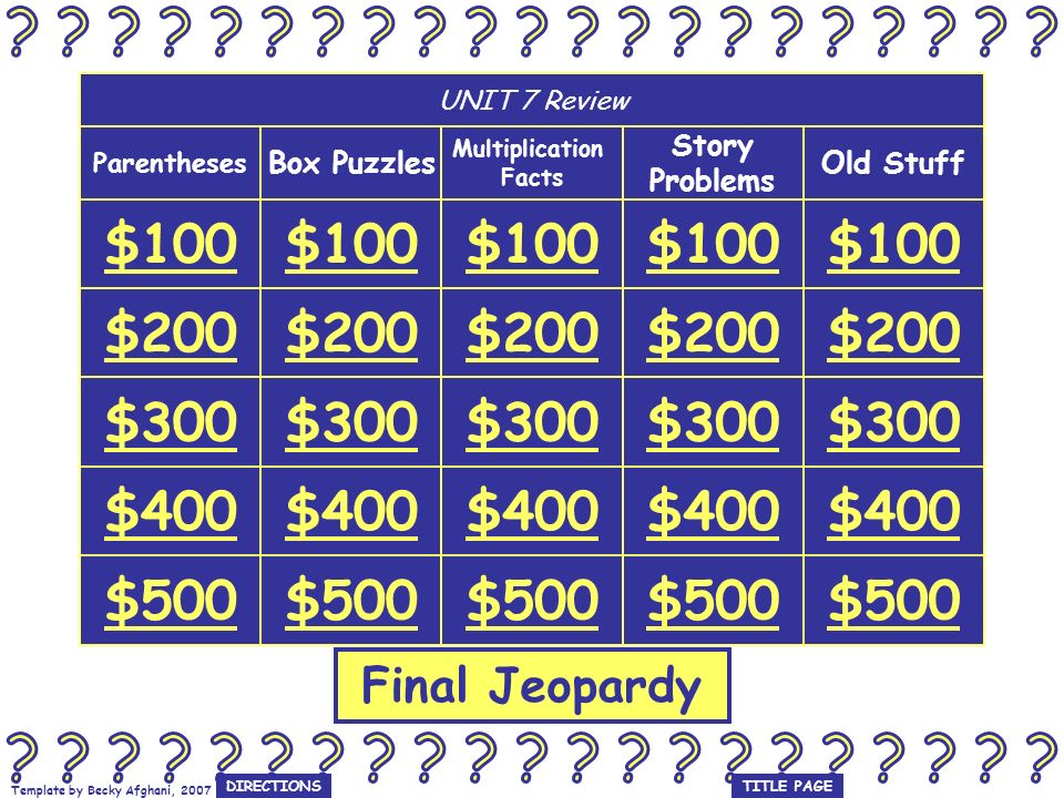 Аналог в России Jeopardy. Jeopardy перевод. Сколько будет 200 + 200 + 200 200 - 100- 100 + 200 + 200 + 200 + 200. Jeopardy Certificates.