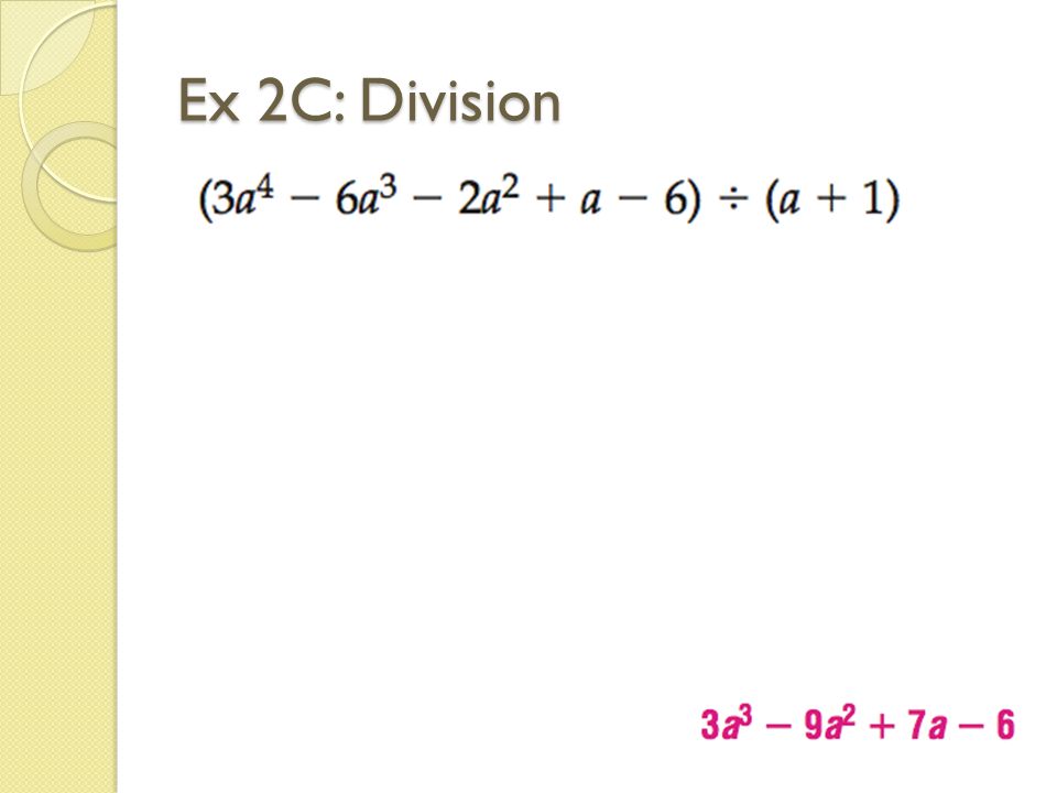 Ex 2C: Division
