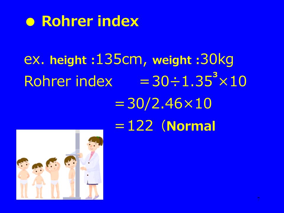 1 ○Individual Differences on Growth and Development of Children An  influence of metabolism, hormone, the properties of bone, dietary life,  nutrition, and. - ppt download
