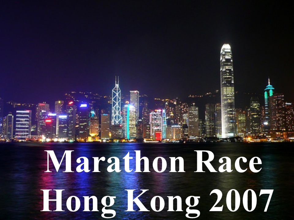 Marathon Race Hong Kong 2007