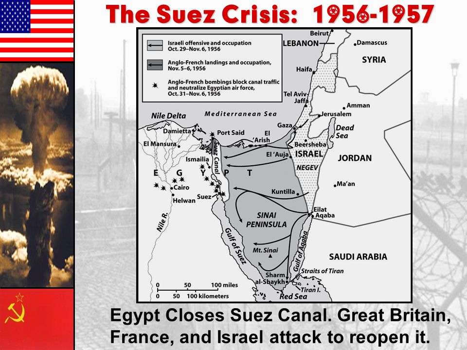 Кризис 1956 года. Суэцкий кризис 1956.