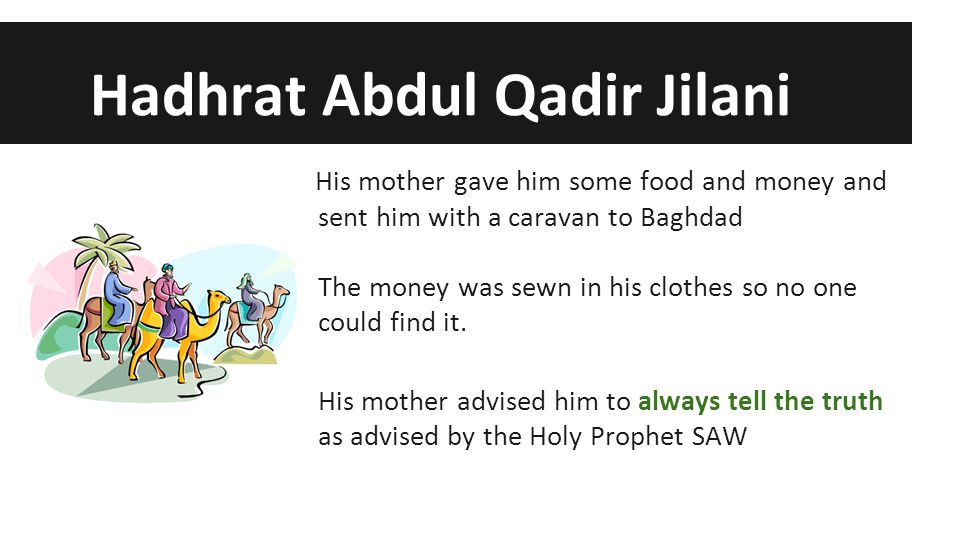 A Truthful Tifl Tarbiyyat Topic February 2014 Majlis Atfal - 