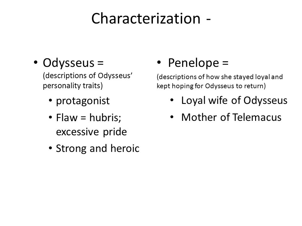 odysseus personality