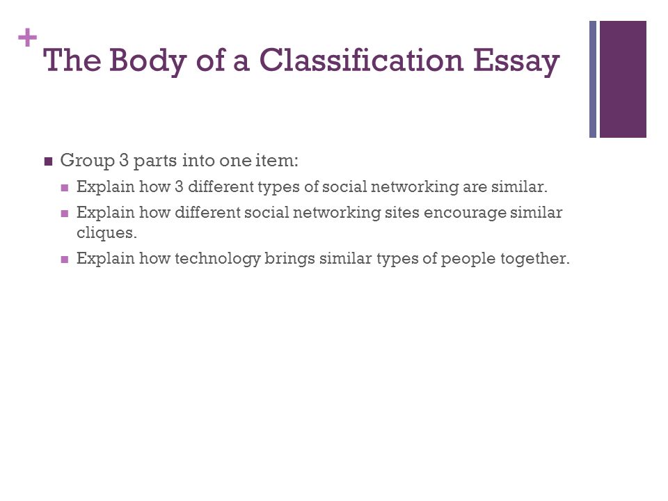 Classification Essay On Types Of Jobs