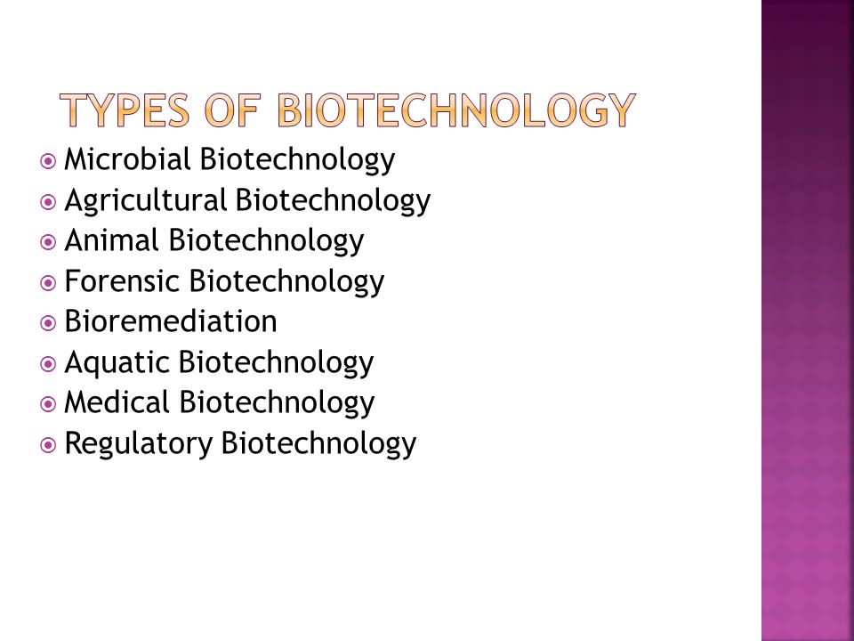 CO 1: Ability to explain foundations of modern biotechnology. - ppt download
