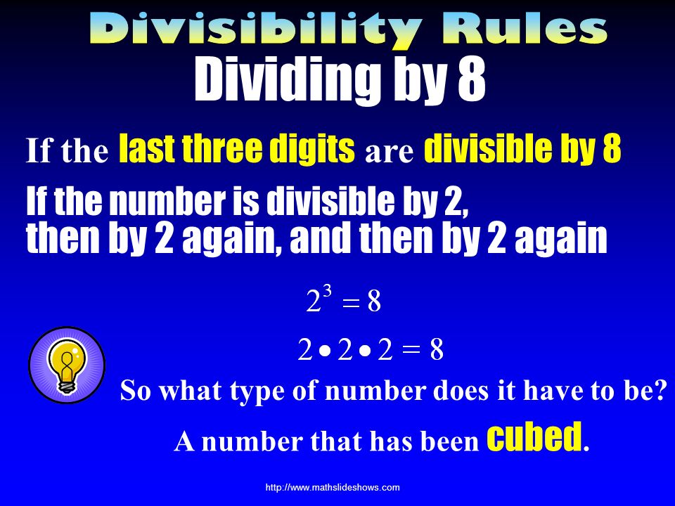 Now You Try Are these numbers divisible by 7 a) 500 b) 49 c) 2100