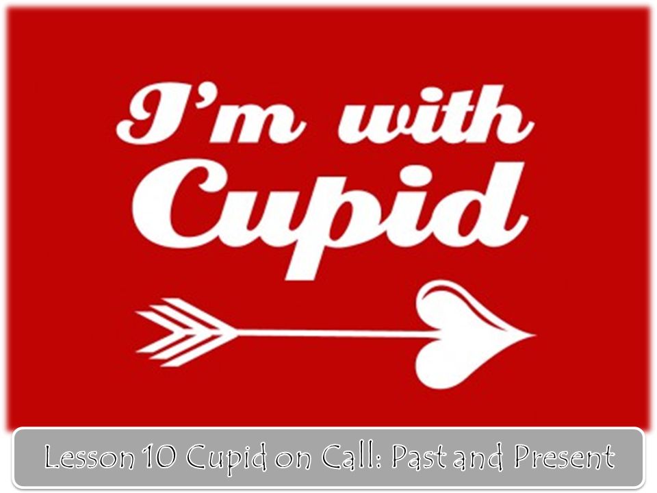 Cupid перевод