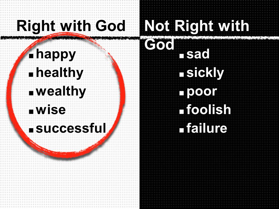 Habakkuk 2:5 Pg 826 In Church Bibles Unsatisfied Soul. -  ppt download