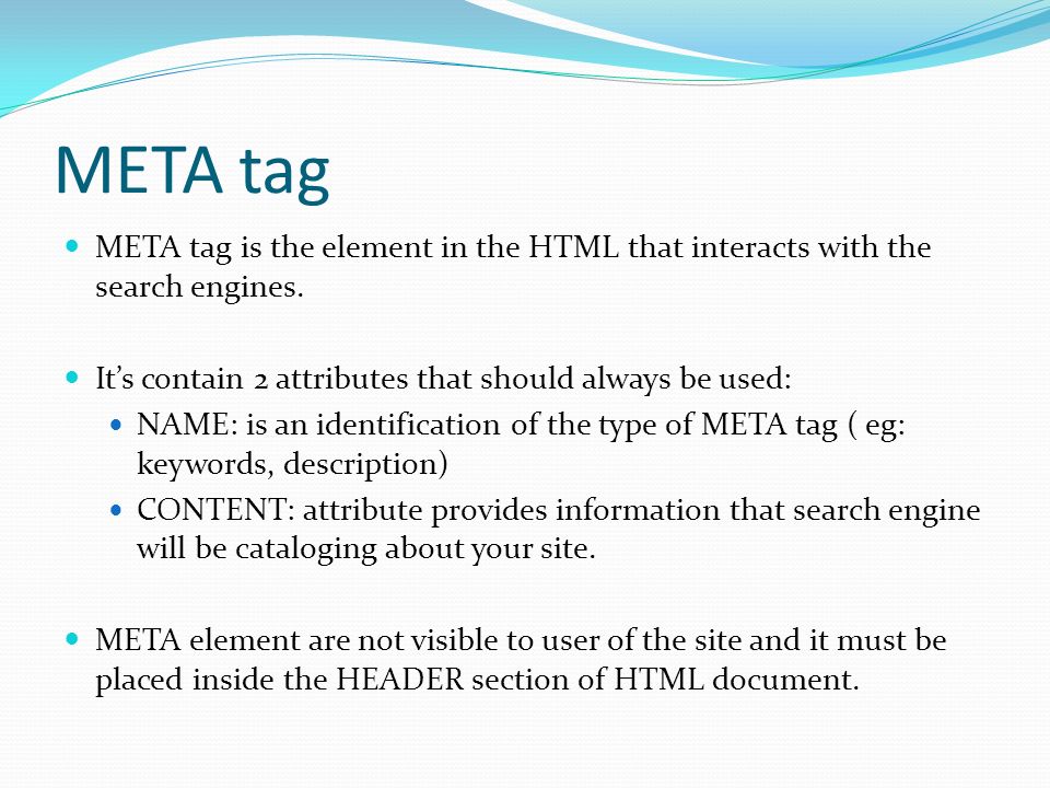 Html name tag. Атрибуты meta в html. Meta tags html. Meta html. Тайп МЕТА.