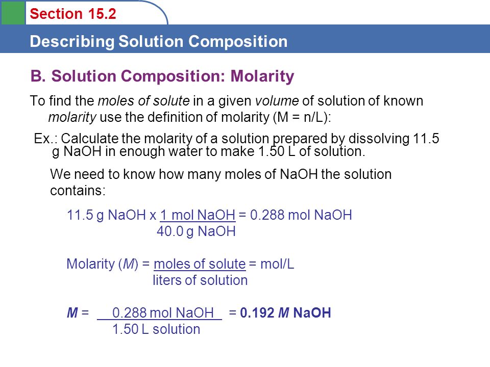 Section 15.2 Describing Solution Composition B.