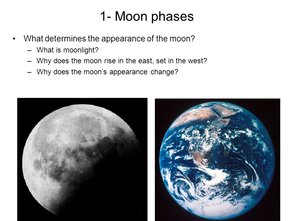 Топик: Earth and Moon