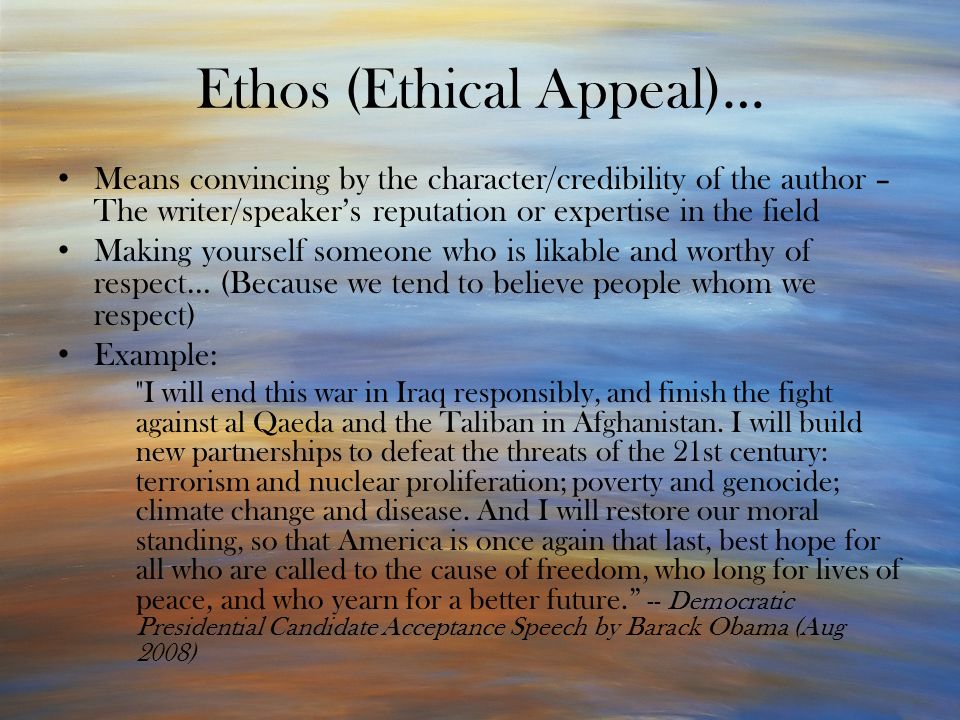 ethos in i have a dream speech