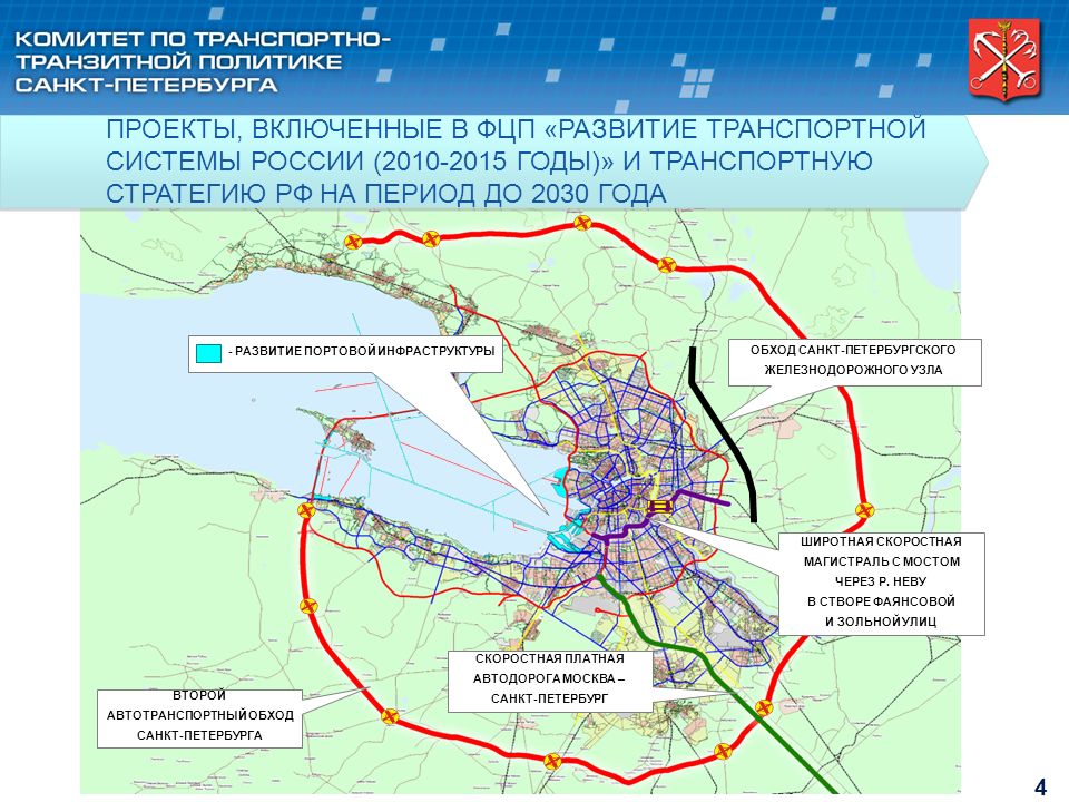 Новая карта дорог санкт петербурга