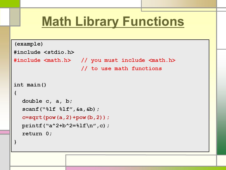 Using c library in c. Библиотека Math. Библиотека Math c. Математическая библиотека c++. Библиотека Math в с++.