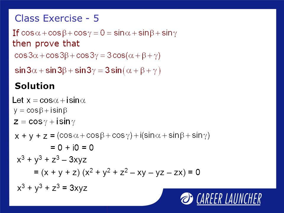 Mathematics Complex Numbers Session Session Objectives Ppt Download