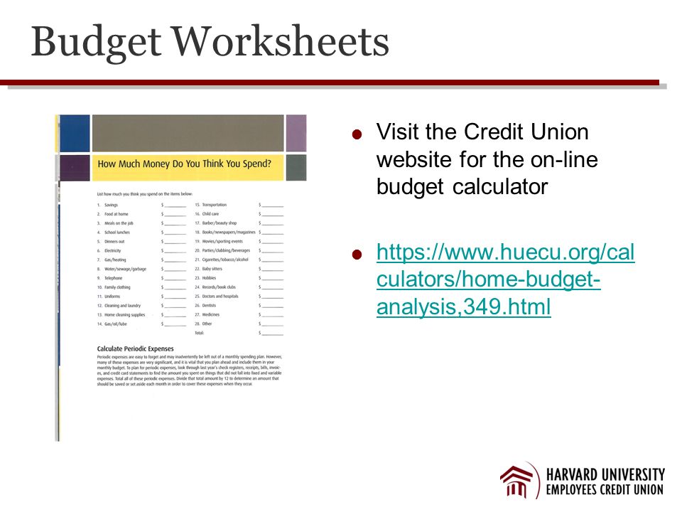 harvard school of public health huecu graduate student loan home budget analysis
