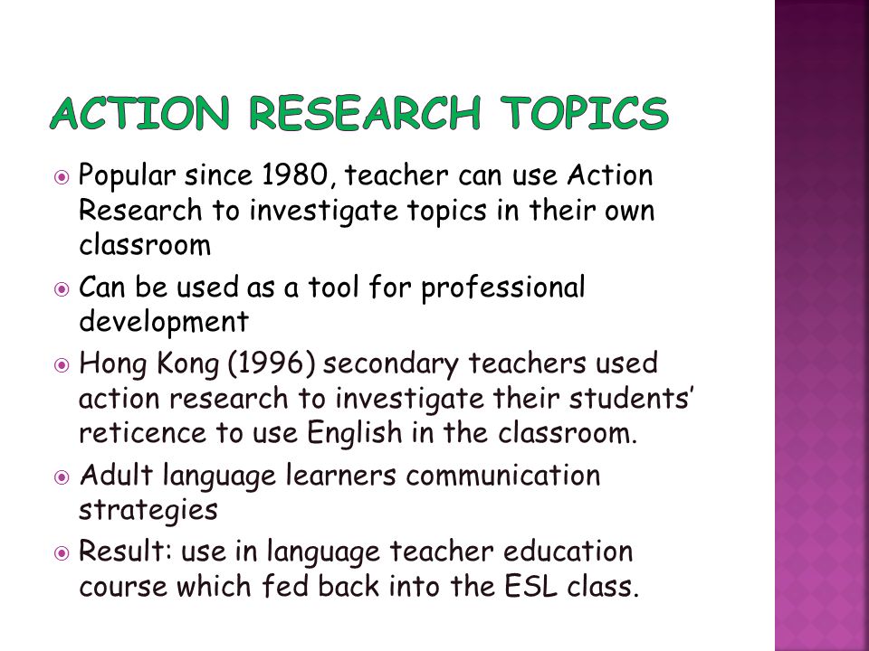 teacher education research topics