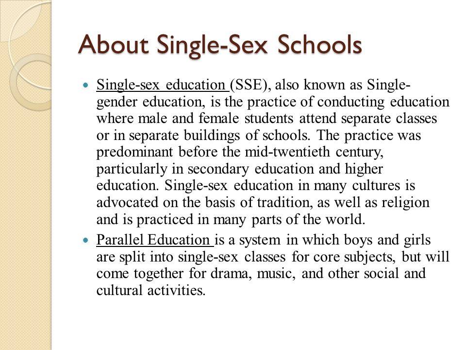 single sex classrooms pros and cons