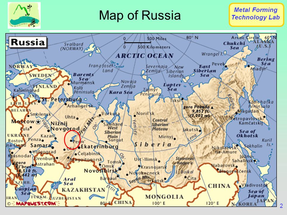 Презентация российская федерация на английском